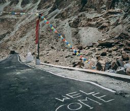 Empty Road in India